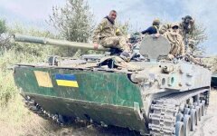 ЗСУ, війна з Росією