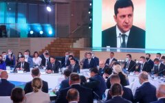 Отопительный сезон, тарифы, правительство, президент