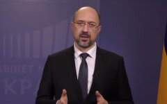 Премьер-министр Украины Денис Шмыгаль