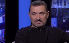 гайдай