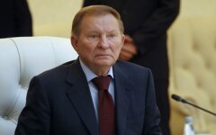 Леонид Кучма