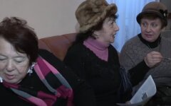 Пенсионеры, пенсия, ПФУ