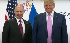 Дональд Трамп и Владимир Путин,Саммит "Большой семерки",Саммит G7