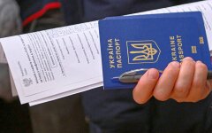 Українці в Польщі