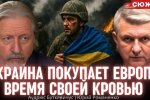 Аудрюс Буткявичюс