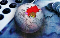 Экономика России