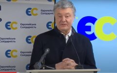 Петр Порошенко