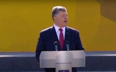 Петр Порошенко,Джо Байден,повышение тарифов в Украине,МВФ,коммуналка в Украине