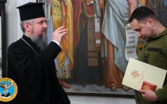 Кирило Буданов та Єпіфаній, фото