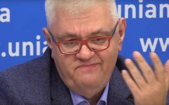 сивохо