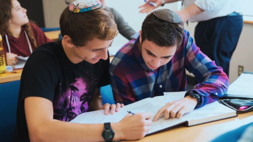 Образование в Израиле, школа