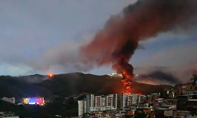 Последствия ударов США по Венесуэле