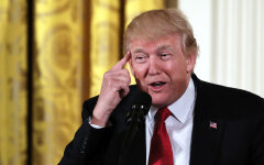 Трамп
