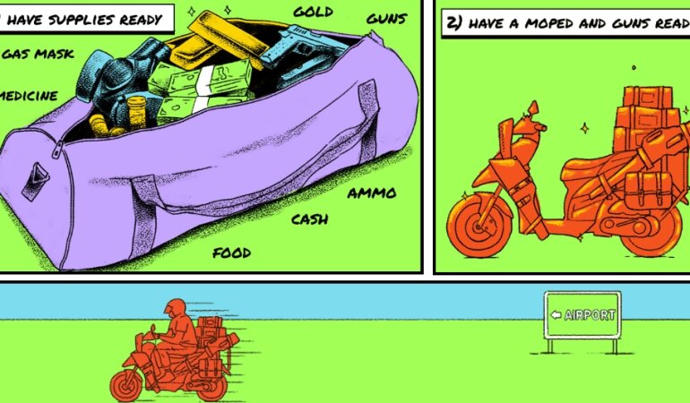 апокалипсис