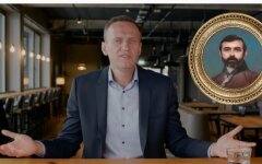 Навальный опубликовал новое расследование о Путине