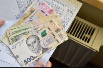 Оплата за опалення