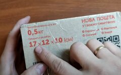 Услуги Новой почты