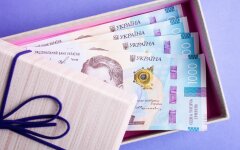 Налоги в Украине, налог на подарки, налог на деньги на карту