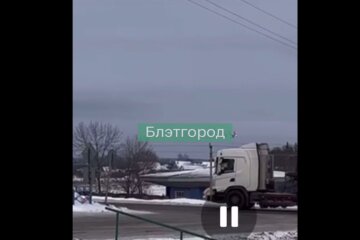 У Білгородській області впав військовий літак Іл-76