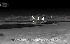 ГУР уничтожил истребитель МиГ-29 на аэродроме в Крыму: видео