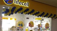 lifecell