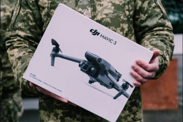 Дрон Mavic-3