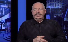 Пискун