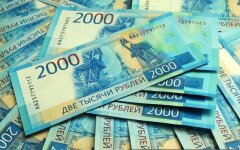 Рублі