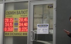 Курс валют, доллар, евро