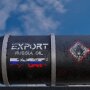 Российская нефть