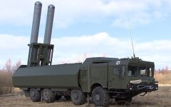 Комплекс "Бастион"