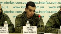 Российские военнопленные в Украине