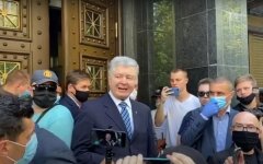 Петр Порошенко,адвокат Петра Порошенко Илья Новиков,офис генпрокурора,преследование Порошенко