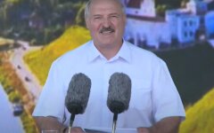 Александр Лукашенко