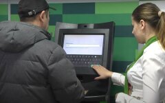Денежные переводы в Украине,ПриватБанк,финансовый мониторинг,ограничение на сумму перевода