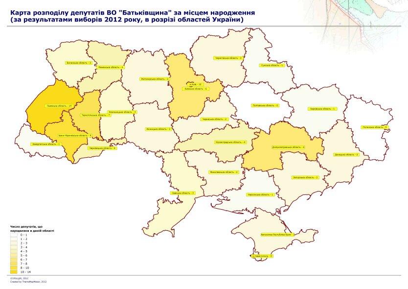 Карта розподілу депутатів ВО 