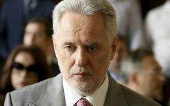 Дмитрий Фирташ