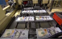 Обмен Валют в Украине, Курс Валют в Украине на майские праздники