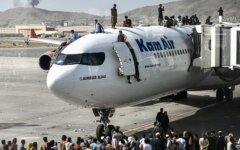 США закроют аэропорт Кабула после гибели людей: детали