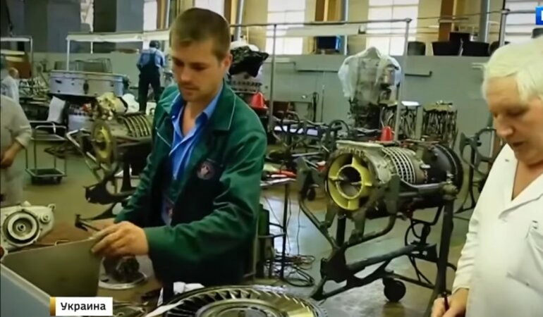 Мотор Сич, арест, СБУ