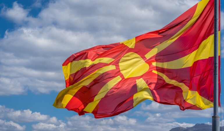 Флаг Республики Северная Македония