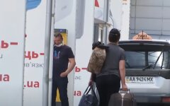 Карантин, Украина, зоны карантина