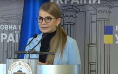 Тимошенко, фракция Батькивщина, карантин, коронавирус, паника, коронавирус в Украине
