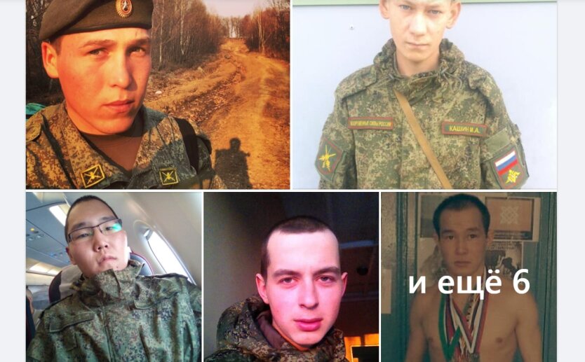 Венедиктова показала "первую десятку" российских солдат, причастных к резне в Буче