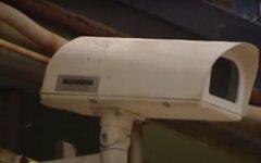 Автоматическая фиксация нарушений ПДД,Антон Геращенко,камеры на дорогах,МВД Украины