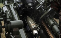 Війна Росії проти України. ЗСУ