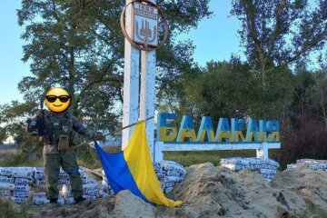 Освобождение Балаклеи, флаг Украины