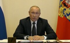 Владимир Путин,президент России,коронавирус в России,карантин в России,продление карантина