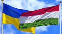 Прапор України та Угорщини