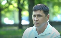 Михаил Подоляк